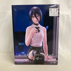 チェンソーマンレゼぬーどるストッパー - メルカリ