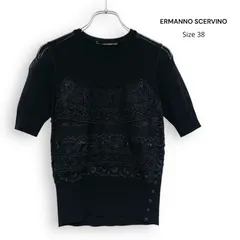 ERMANNO SCERVINO エルマンノ シェルヴィーノ レース 刺繍 半袖 レーヨン ニット セーター Size38のサムネイル