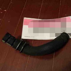 ラシーン パワーステアリングホース D9717-58Y00 - メルカリ