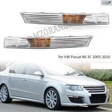 턴 시그널 라이트 VW 파서트 B6 3C 2005-2010 폭스바겐 마고탄 앞 범퍼 자동차 턴 시그널 라이트 하우징(