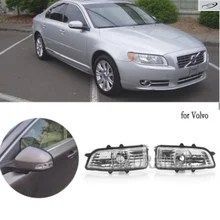 리어 뷰 미러 라이트 VOLVO S80 S80L S40 S60 C70 C30 턴 시그널 라이트 도어 윙 리어 뷰 사이드 미러 라이트 (전구 없음)