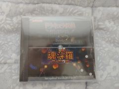 グラディウス コナミプレミアムくじ A賞 音が出るCD風アクリルスタンド