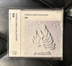 未開封CDジャーニー 「未来への招待状」 Journey HR&frasl;HM - メルカリ