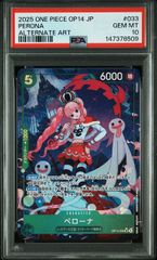 デッキ】魔都精兵のスレイブ黄京香＆優希【UNIONARENA】 ユニオン