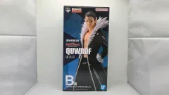 HUNTER×HUNTER クロロ B賞 (未開封 国内流通品)