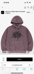 MAHAGRID マハグリッド 起毛 WHO 下 Tシャツ 新品のサムネイル