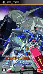 기동전사 건담 건담 VS. 건담 NEXT PLUS - PSP