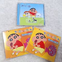 二本松はじめ つながりあそび・うたシリーズ 『ラララ・ラッセーラ
