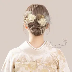 デザイン水引　白×金　髪飾り　ヘアアクセサリー　Ｕピン　梅結び　ヘッドパーツ