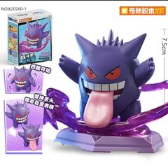 25周年 海外限定 ポケモンカード マック マクドナルド ハッピーセット