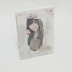 上田麗奈 声優ゆめ日記 DVD - メルカリ