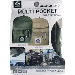 プラウドギア マルチポケット 収納 便利 小物入れ ポケット オリーブカーキ プラウド PGR-009のサムネイル