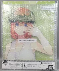 BANDAI SPIRITS 一番くじ 五等分の花嫁 一番くじ化5周年のお祝いも私たち全員で分 D賞 中野四葉 原作イラスト バストアップアクリルボード