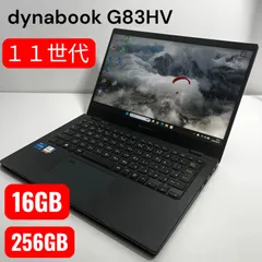 dynabookG83HV i5 -1135G7  16GB/256GB SSD4035時間