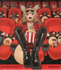 尾丸ポルカ Filmy Funny 通常盤 - メルカリ