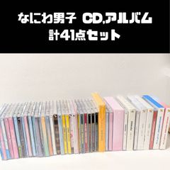 RegaSound CD 4枚セット 東方アレンジ らむだーじゃん - メルカリ
