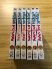 [중고][DVD+CD] 노래의☆프린스님 마지 LOVE2000% <첫회 한정판> 제1-5,7권(6권 세트)/ M04160