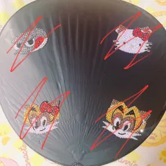 うちわデコ　デコうちわ　デコパーツ  山田涼介
