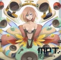 BASTARD POP TERRORISTS VOL.9】【同人】 - メルカリ