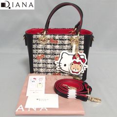 未使用☆東洋羽毛 Bijou アルパカ ブランケット エアリーベージュ