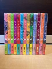 スキップとローファー 既刊全1～13巻 セット - メルカリ