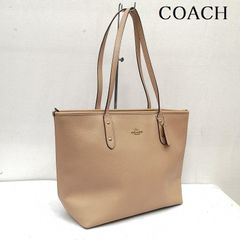 トリーバーチ 2WAY ショルダー トート マザーズ バッグ マット付き 