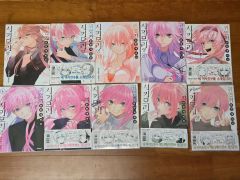 可愛いだけじゃない式守さん特典リバーシブルカード13点＋ポストカード