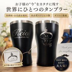 新品 ロデオクラウンズ ステンレスストローマグ タンブラー 800ml 