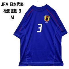 追悼 マリノス RIP サッカー 松田直樹 TシャツM ジャンティーク