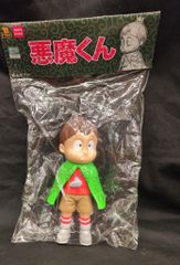 ワンフェス2026W アルイミマケズ ゲゲゲの鬼太郎 吸血鬼エリート
