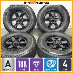 美品】ホンダ CY2 アコード e:HEV 純正 18in 8J +50 PCD114.3 4本販売