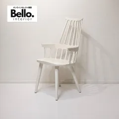 Kartell カルテル COMBACK カムバックチェア ダイニングチェア アーム