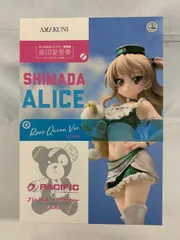 【未開封】ガールズ&パンツァー 劇場版 島田愛里寿 レースクイーンVer. 完成品フィギュア 月刊ホビージャパンのサムネイル