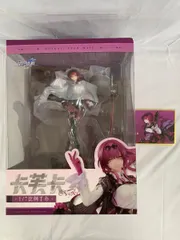 【未開封】カフカ 「崩壊：スターレイル」 1/7 PVC＆ABS製塗装済み完成品