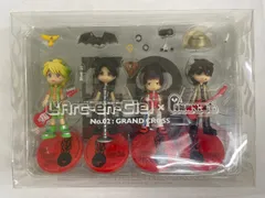 2026年最新】ラルク グッズ 20thの人気アイテム - メルカリ