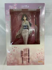 【未開封】空の境界 両儀式 伽藍の洞（1/7スケールPVC塗装済み完成品）のサムネイル