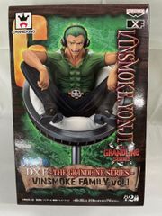 원피스 DXF~THE GRANDLINE SERIES~VINSMOKE FAMILY vol.1 빈스모크 영지