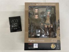[미개봉] figma 403 함대 이쿠쿤 - 칸코레 - 스즈야 카이지