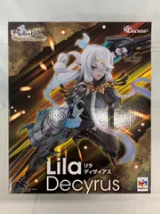 【未開封】リラ (リラ・ディザイアス) 「ライザのアトリエ ～常闇の女王と秘密の隠れ家～」 Lucrea 1/7