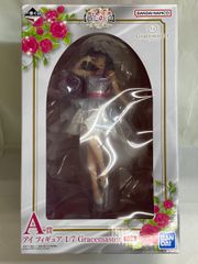 A상 아이 피규어 1/7 Gracemaster 이치 반 쿠지 [추시의 아이]~꿈의 꽃다발~