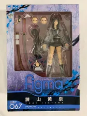 2026年最新】figma 喰霊-零- 諫山黄泉の人気アイテム - メルカリ