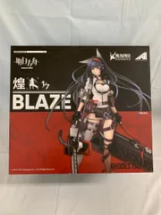 2026年最新】アークナイツ ブレイズ(煌 Blaze) フィギュアの人気