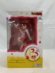 【未開封】ゲゲゲの鬼太郎 ネコ娘（1/8スケールPVC製塗装済み完成品）