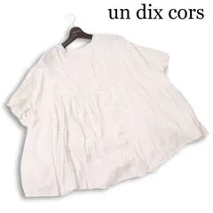 un dix cors アンディコール 春夏★ 長袖 インド綿 ガーゼ ビッグシルエット ドルマン フリル ブラウス Sz.F レディース 白のサムネイル