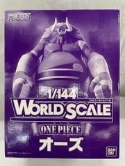 [미개봉] [식완] WORLD SCALE ONEPIECE 트레이딩 피겨 오즈 1/144 프리미엄 반다이 한정