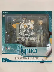 【未開封】figma 149 ストライクウィッチーズ エイラ・イルマタル・ユーティライネンのサムネイル