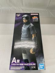 A상 우치하 이타치(암부) MASTERLISE 이치반쿠지 NARUTO-나루토- 질풍전심을 담는 붉은 눈동자