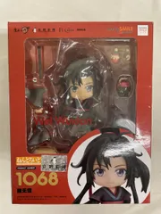 【未開封】ねんどろいど 1068 アニメ「魔道祖師」 魏無羨のサムネイル