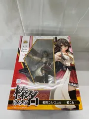 【未開封】榛名 艦隊これくしょん～艦これ～ 1/7 ABS＆PVC製塗装済み完成品