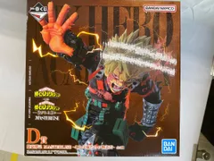 【未開封】D賞 爆豪勝己 MASTERLISE ｰこれは俺たちの物語だｰ 一番くじ 僕のヒーローアカデミア -紡がれる想い-